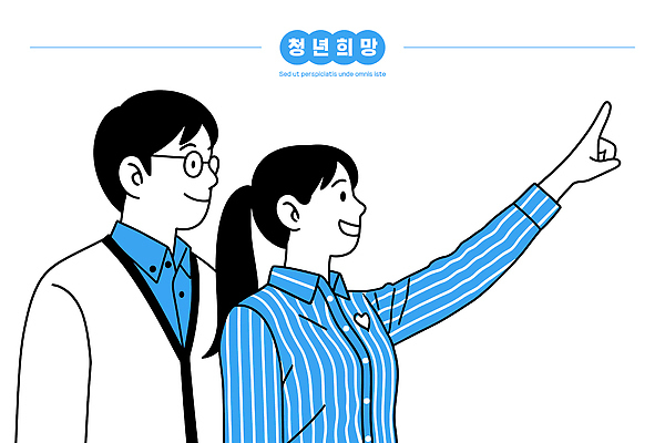 여자 남자 상징 일러스트 손가락 성공 미래 함께함 밝음 웃음 청년 친구 희망 꿈 가리킴 목표 계획 약속 열정 긍정적 국내일러스트 AI파일 손 감정 컨셉 관계 표정 사람 손짓 성인 파일형식 벡터