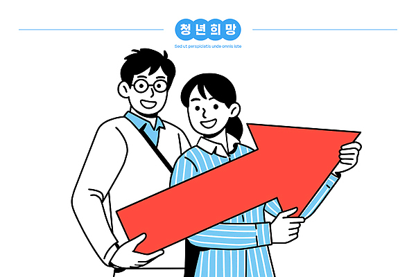 여자 남자 화살표 일러스트 미래 협력 웃음 청년 성인 친구 희망 표현 메시지 기회 소통 공동체 긍정적 지원 참여 국내일러스트 AI파일 감정 컨셉 관계 표정 사람 파일형식 벡터