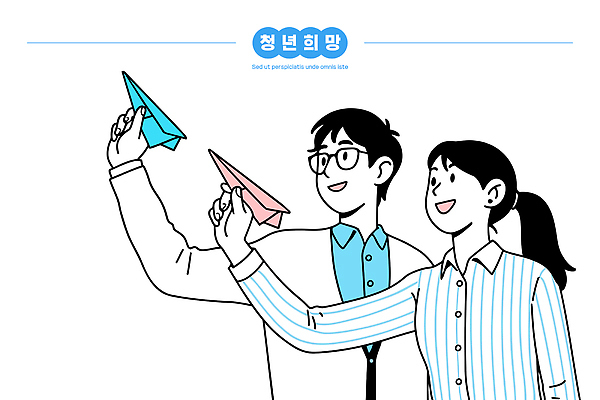디자인 컬러 데이트 일러스트 모션 놀이 협력 실내 웃음 성인 취미 종이비행기 즐거움 창의성 워크숍 상호작용 국내일러스트 AI파일 감정 비즈니스 표정 사람 내부 종이접기 파일형식 벡터
