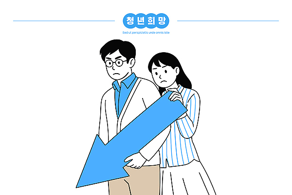 커플 감정 일러스트 관계 표정 대화 사랑 손짓 청춘 연결 걱정 심리 소통 의사소통 상호작용 국내일러스트 AI파일 컨셉 모션 말하기 파일형식 벡터