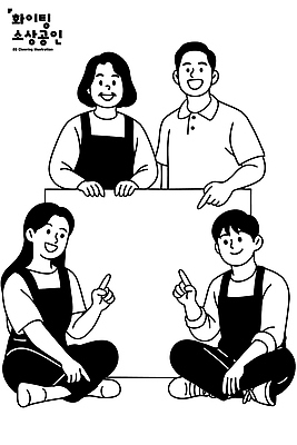 포즈 일러스트 손가락 모션 협력 웃음 여러명 일상 사진촬영 만남 가리킴 그룹 연결 즐거움 소통 친목 국내일러스트 AI파일 손 감정 다수 컨셉 표정 사람 손짓 라이프 촬영 파일형식 벡터