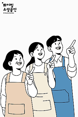 교육 백그라운드 일러스트 모션 협력 설명 친구 학습 듣기 가르침 계획 강의 즐거움 의견 소통 참여 국내일러스트 AI파일 감정 컨셉 관계 파일형식 벡터