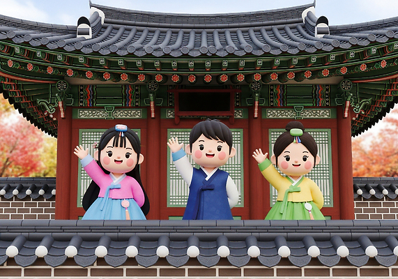 편집이미지 아시아 고건축 비즈니스 관계 표정 예절 파일형식 한국 전통 옷 캐릭터 궁전 인사 미소 문화 상징 회의 풍경 친구 이미지편집 JPG