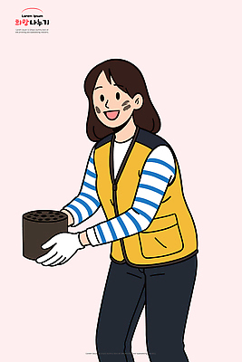 식물 손 사계절 여자 행복 화초 일러스트 모션 자연 협력 미소 사람 생활 노란색 환경 정원 성장 도시 조끼 즐거움 가꾸기 국내일러스트 AI파일 계절 감정 컬러 표정 신체부위 외투 생태계 파일형식 벡터