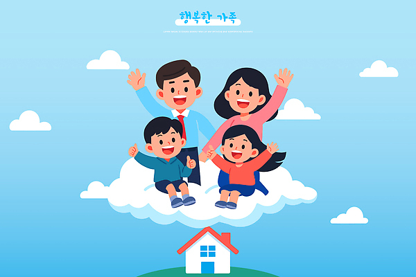 행복 일러스트 가족 놀이 하늘 주택 함께함 사랑 웃음 부모 평화 기쁨 체험 즐거움 소통 순간 환상 동심 국내일러스트 AI파일 감정 컨셉 관계 표정 건물 파일형식 벡터