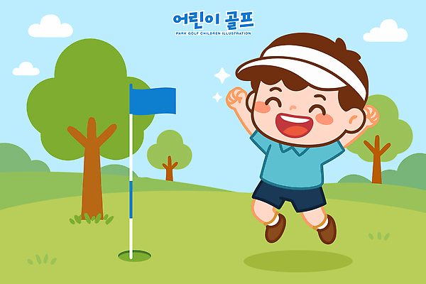 나무 행복 어린이 스포츠 골프 일러스트 모션 자연 놀이 웃음 풍경 이벤트 잔디 여름 운동 기쁨 게임 깃발 즐거움 국내일러스트 AI파일 식물 계절 감정 표정 건강 사람 구기 생태계 파일형식 벡터