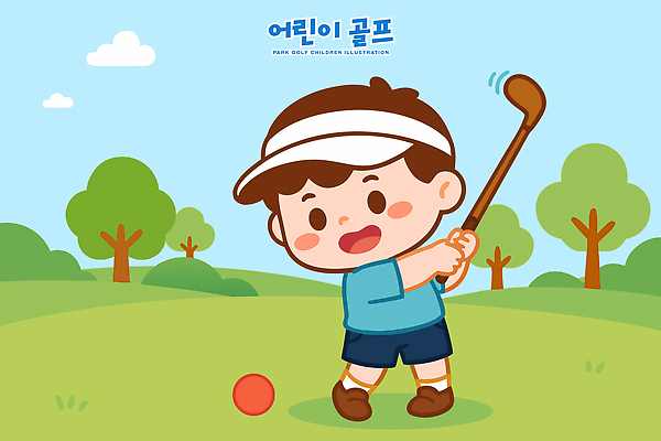 나무 어린이 스포츠 골프 일러스트 공 모션 자연 놀이 아웃도어 소년 잔디 여름 친구 게임 즐거움 클럽 오후 국내일러스트 AI파일 식물 계절 남자 감정 관계 사람 구기 생태계 파일형식 벡터