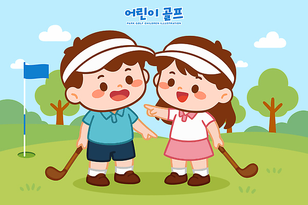 나무 어린이 스포츠 백그라운드 골프 일러스트 모션 자연 웃음 야외 초록색 친구 학습 운동 연결 동료 즐거움 국내일러스트 AI파일 식물 교육 감정 컬러 관계 표정 건강 사람 구기 생태계 파일형식 벡터