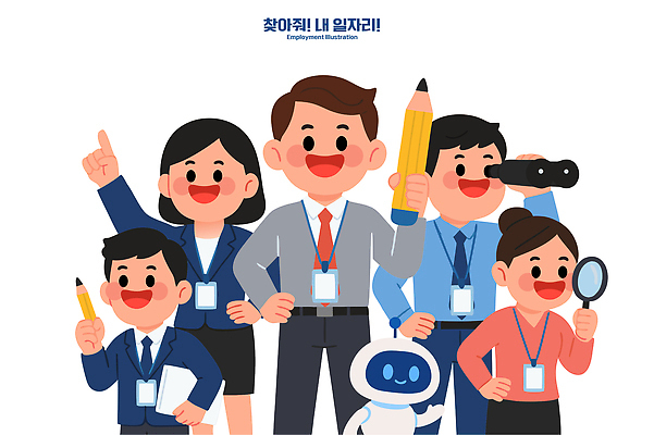 직업 교육 일러스트 회의 협력 실험 관리 사무실 정보 도구 직장인 발표 프레젠테이션 분석 소통 창의성 국내일러스트 AI파일 컨셉 비즈니스 파일형식 벡터