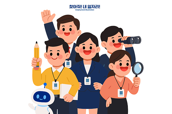 직업 일러스트 비즈니스 모션 회의 협력 실험 여러명 청년 모임 정보 목표 계획 준비 열정 일자리 커리어 탐색 지원 진로 국내일러스트 AI파일 감정 다수 컨셉 사람 성인 파일형식 벡터