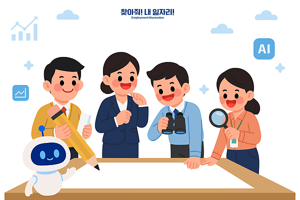 직업 일러스트 비즈니스 협력 대화 웃음 사무실 연필 환경 자료 구직 직장인 목표 로봇 분석 직원 준비 브레인스토밍 AI_인공지능 국내일러스트 AI파일 컨셉 학용품 표정 말하기 필기구 파일형식 벡터