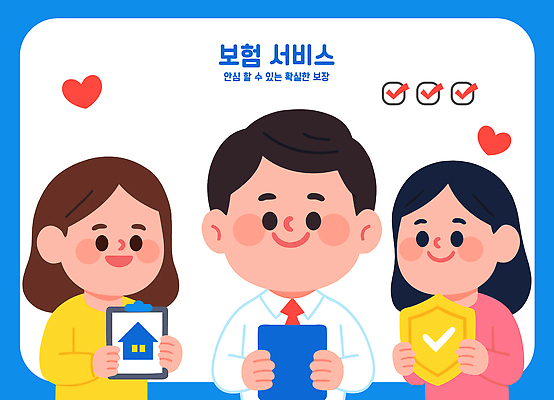 직업 여자 남자 일러스트 아이디어 대화 설명 안전 스마트폰 정보 그룹 전문직 상품 결합 고객 서비스 상담 방패 보험 보장 국내일러스트 AI파일 컨셉 모션 말하기 사람 핸드폰 스마트기기 파일형식 벡터