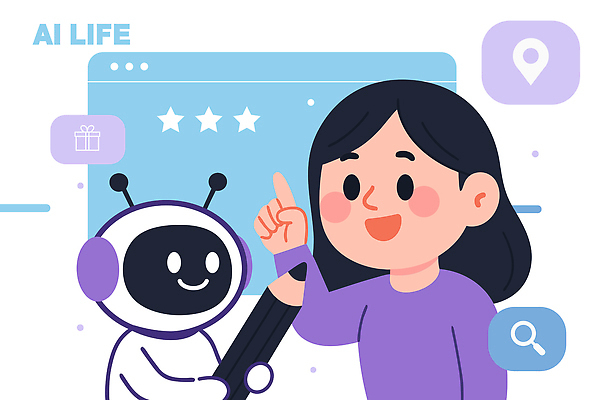 교육 어린이 일러스트 모션 놀이 협력 기술 선물 친구 컴퓨터 디지털 스크린 로봇 소통 창의력 흥미 상호작용 AI_인공지능 국내일러스트 AI파일 컨셉 관계 사람 전자제품 파일형식 벡터