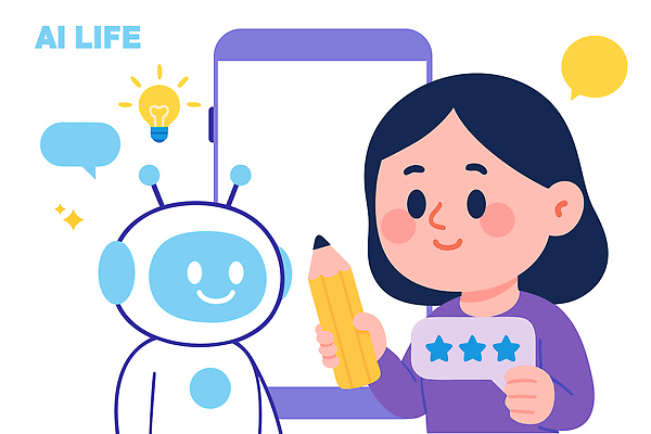 디자인 교육 감정 어린이 일러스트 모션 미래 아이디어 기술 웃음 연필 디지털 로봇 평가 상상력 창의력 창작 상호작용 AI_인공지능 국내일러스트 AI파일 컨셉 학용품 표정 사람 필기구 파일형식 벡터