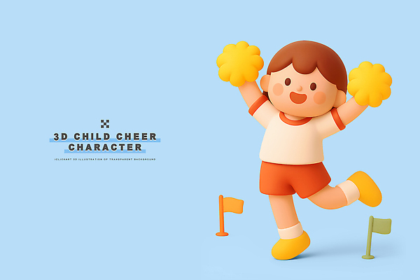 감정 컨셉 사람 3D 디지털합성 파일형식 응원 캐릭터 스포츠 어린이 팬던트 밝은색 행복 즐거움 모션 디자인 귀여움 편집3D PSD 편집이미지