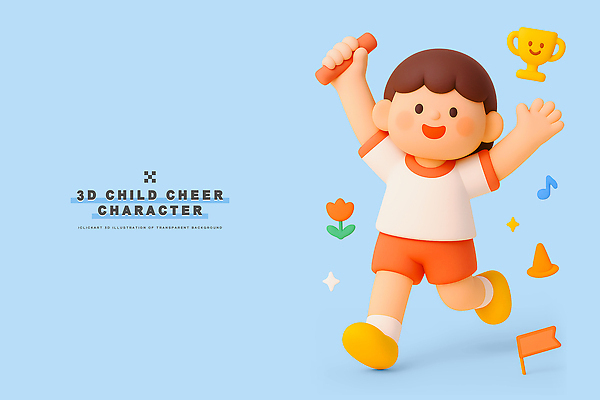 식물 감정 모션 건강 사람 3D 상_우승 디지털합성 파일형식 캐릭터 어린이 기쁨 운동 축제 표현 달리기 막대기 백그라운드 생동감 꽃 트로피 편집3D PSD 편집이미지