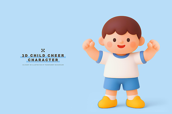 감정 컬러 컨셉 사람 3D 디지털합성 파일형식 어린이 캐릭터 파란색 즐거움 밝은색 귀여움 모션 표정 그래픽 편집3D PSD 편집이미지