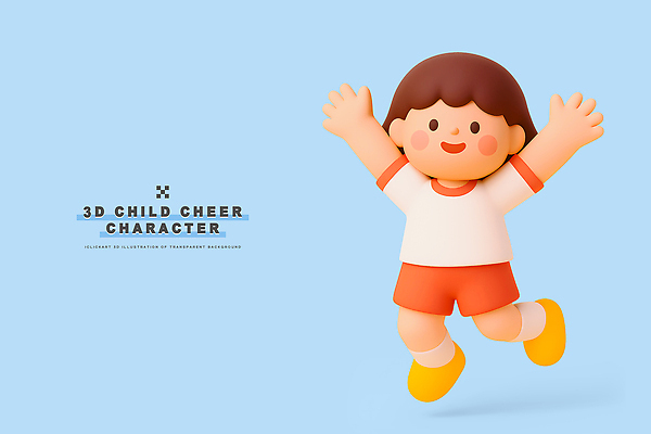 감정 셔츠 바지 모션 표정 사람 3D 디지털합성 파일형식 어린이 캐릭터 점프 기쁨 웃음 디자인 표현 백그라운드 컬러 티셔츠 반바지 편집3D PSD 편집이미지
