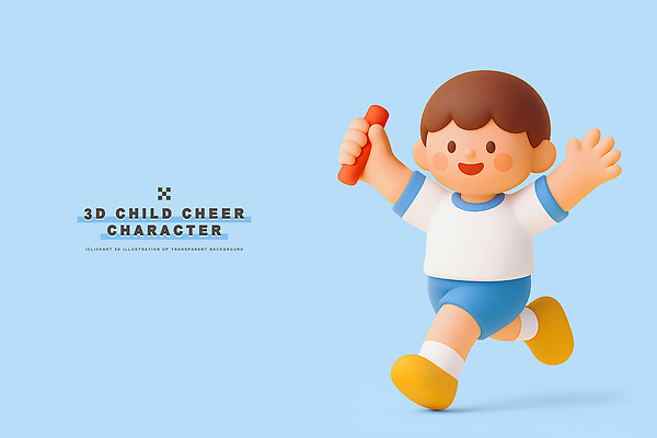 옷 감정 모션 건강 사람 3D 디지털합성 파일형식 캐릭터 어린이 운동 달리기 유니폼 막대기 즐거움 행복 컬러 백그라운드 디자인 놀이 편집3D PSD 편집이미지