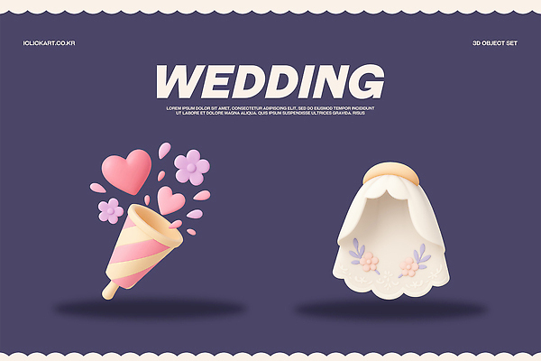 모양 식물 옷 감정 컨셉 이벤트 3D 종 파일형식 결혼 장식 하트 꽃 초인종 드레스 디자인 축하 사랑 기념일 편집3D PSD 편집이미지