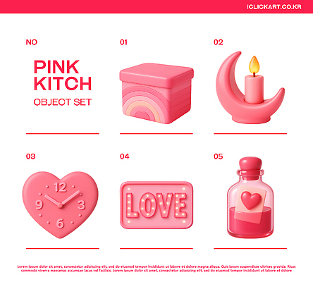 모양 식물 디자인 감정 컬러 생활용품 3D 기타 광석 파일형식 분홍색 주방용품 오브젝트 인테리어 장식 개성 통기타 초 사랑 하트 시계 크리스탈 나무 편집3D PSD 편집이미지