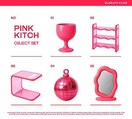 디자인 컬러 가구 3D 파일형식 주방 오브젝트 분홍색 모던 선반 거울 인테리어 스타일 공간 장식 모양 편집3D PSD 편집이미지
