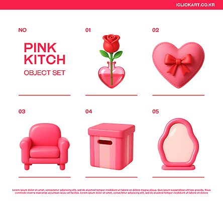 모양 디자인 꽃 컬러 가구 생활용품 컨셉 3D 파일형식 분홍색 오브젝트 세트 장미 하트 상자 의자 인테리어 장식 아기자기 편집3D PSD 편집이미지