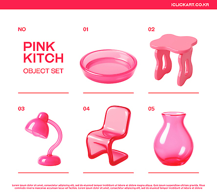 디자인 꽃 컬러 가구 생활용품 3D 감각 오브젝트 파일형식 분홍색 탁자 의자 조명 꽃병 인테리어 편안함 장식 스타일 모던 편집3D PSD 편집이미지
