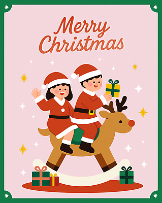 캐릭터 옷 기념일 행복 어린이 크리스마스 겨울 일러스트 가족 놀이 선물 웃음 장식 산타클로스 파티 축제 기쁨 축하 연휴 순록 국내일러스트 AI파일 계절 감정 컨셉 관계 표정 사람 이벤트 공휴일 파일형식 벡터