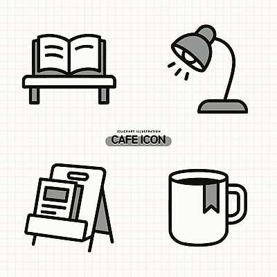 아이콘 학생 커피 탁자 조명 책 학습 독서 공간 카페 분위기 편안함 차분 2D아이콘 AI파일 교육 음료 가구 컨셉 상점 감각 파일형식 벡터