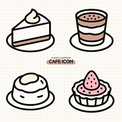 아이콘 디자인 음료 음식 디저트 케이크 카페 달콤 그림 딸기타르트 커스터드 티라미수 맛있는 2D아이콘 AI파일 상점 맛 크림 타르트 파일형식 벡터