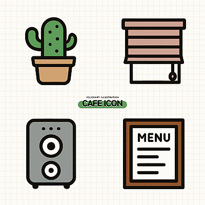 아이콘 디자인 음료 의자 탁자 디저트 선인장 인테리어 스피커 카페 블라인드 분위기 편안함 오브젝트 메뉴판 2D아이콘 AI파일 식물 음식 음향기기 가구 컨셉 상점 커튼 감각 파일형식 벡터