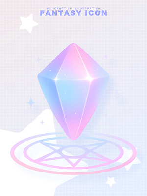 PSD 편집이미지 디자인 컬러 백그라운드 형상 그래픽 빛 반짝임 매력적 원형 신비 크리스탈 뷰티풀 환상 편집3D 도형 컨셉 모션 3D 광석 파일형식