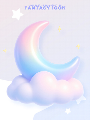 PSD 편집이미지 디자인 예술 컬러 백그라운드 그래픽 꿈 달 상상력 창의력 환상 편집3D 자연요소 컨셉 3D 파일형식