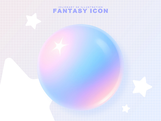 PSD 편집이미지 디자인 별 컬러 하늘색 백그라운드 그래픽 반짝임 모던 그림 부드러움 파스텔 환상 편집3D 자연요소 컨셉 모션 학용품 파란색 3D 감각 파일형식