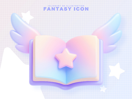 PSD 편집이미지 디자인 별 컬러 그래픽 책 감성 상상력 창의성 디지털아트 환상 편집3D 자연요소 컨셉 3D 파일형식