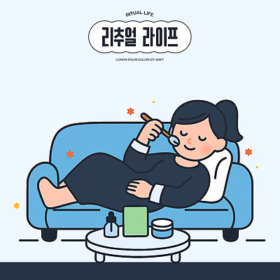 캐릭터 라이프스타일 여자 여유 일러스트 휴식 디저트 일상 생활 소파 뷰티 스파 게임 시간 편안함 편리함 자기관리 리추얼라이프 국내일러스트 AI파일 감정 음식 컨셉 의자 놀이 사람 라이프 감각 파일형식 벡터