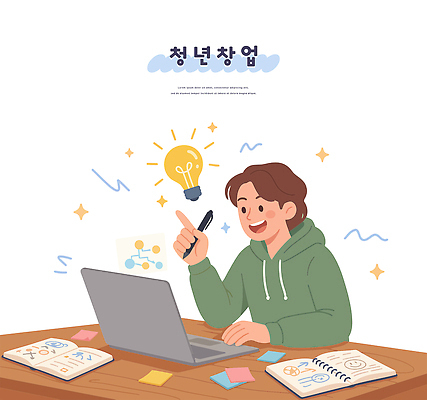 디자인 일러스트 비즈니스 아이디어 기술 청년 노트북 학습 사무실 디지털 꿈 메모지 발전 스케치 창업 문제해결 발상 창의력 창의성 흥미 국내일러스트 AI파일 교육 컨셉 미술 성인 전자제품 사무용품 자영업 파일형식 벡터