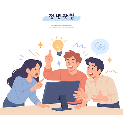 일러스트 비즈니스 성공 회의 협력 아이디어 직장 청년 컴퓨터 스크린 목표 토론 창업 열정 소통 혁명 문제해결 창의성 국내일러스트 AI파일 감정 컨셉 회사 성인 전자제품 자영업 파일형식 벡터
