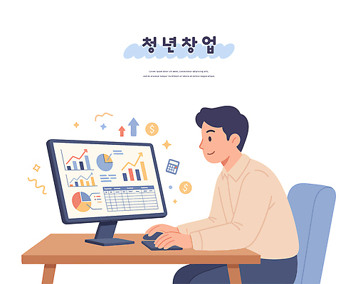 남자 일러스트 비즈니스 통계 성공 그래프 미래 직장 실험 청년 경제 컴퓨터 사무실 스크린 정보 업무 발전 분석 창업 창의력 국내일러스트 AI파일 컨셉 회사 사람 성인 전자제품 작업 자영업 파일형식 벡터