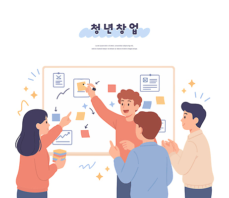 교육 일러스트 회의 협력 아이디어 실험 청년 메모지 발표 계획 토론 프레젠테이션 창업 전략 소통 경영 참여 창의성 국내일러스트 AI파일 컨셉 비즈니스 성인 사무용품 자영업 파일형식 벡터