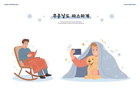 동물 남자 행복 반려견 겨울 일러스트 가족 휴식 따뜻함 사랑 취미 독서 시간 편안함 셀프카메라 담요 즐거움 국내일러스트 AI파일 계절 감정 컨셉 관계 사람 반려동물 사진촬영 감각 개 파일형식 벡터