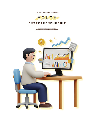 PSD 편집이미지 비즈니스 청소년 성공 그래프 아이디어 기술 청년 학습 컴퓨터 자료 계산기 분석 창업 서류판 창의성 편집3D 교육 컨셉 문구용품 사람 성인 전자제품 3D 사무용품 장비 자영업 파일형식