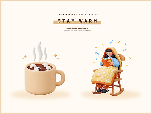 PSD 편집이미지 커피 겨울 거실 따뜻함 취미 독서 시간 김 편안함 담요 그림 흔들의자 습관 편집3D 계절 음료 의자 3D 감각 해조류 파일형식