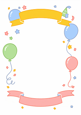 JPG 기념일 별 컬러 일러스트 가족 아이디어 이벤트 장식 친구 파티 모임 축하 생일 분위기 테두리 즐거움 파티용품 풍선 생동감 국내일러스트 AI일러스트 AI콘텐츠 자연요소 감정 컨셉 관계 이벤트용품 파일형식