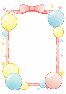 JPG 디자인 리본 컬러 백그라운드 일러스트 프레임 이벤트 장식 파티 축하 아기 생일 크기 풍선 파스텔 테마 국내일러스트 AI일러스트 AI콘텐츠 기념일 컨셉 학용품 사람 파일형식