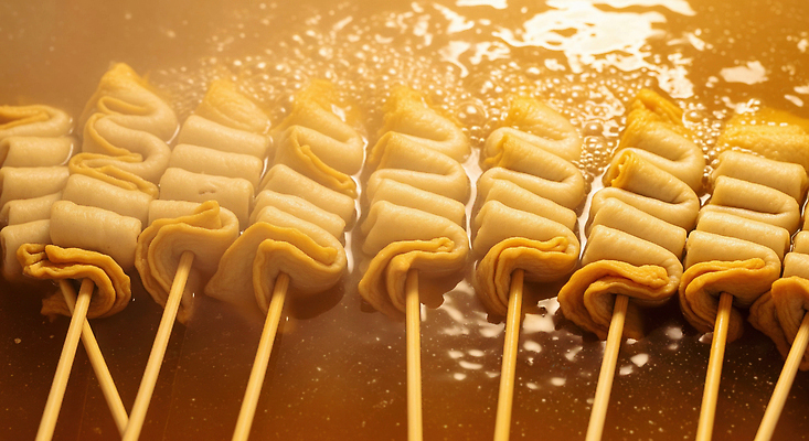 JPG 편집이미지 한식 음식 디저트 따뜻함 꼬치 시장 맛 어묵 어묵꼬치 겨울간식 국물 노점 육수 편리함 길거리음식 끓이기 편집실사 AI포토 AI콘텐츠 컨셉 모션 상점 CG 파일형식