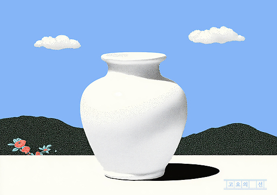 모양 PSD 디자인 꽃 예술 컬러 일러스트 자연 하늘 산 풍경 평화 흰색 항아리 작품 조화 클라우드서비스 백자 뷰티풀 정물화 국내일러스트 식물 컨셉 미술 도자기 서비스 그림 생태계 파일형식
