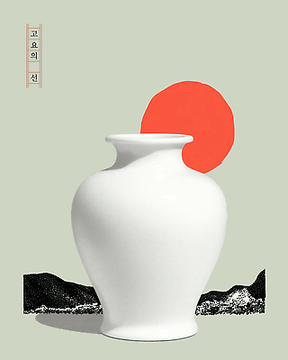 모양 PSD 전통 디자인 아시아 문화 컬러 백그라운드 일러스트 풍경 일몰 항아리 그림 작품 심플 조화 백자 국내일러스트 나라 미술 노을 도자기 파일형식