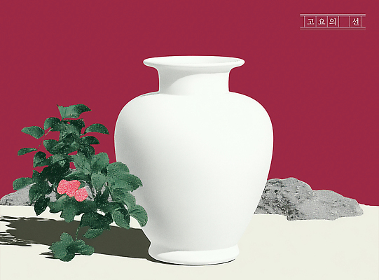 PSD 식물 디자인 예술 백그라운드 일러스트 자연 실내 장식 빨간색 인테리어 정원 꽃병 공간 흰색 모던 심플 조화 백자 뷰티풀 국내일러스트 꽃 컬러 내부 도자기 생태계 파일형식